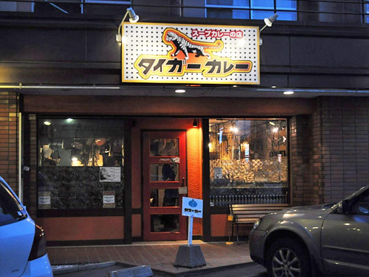 Hotel Sapporo Sun Plaza Exterior photo
